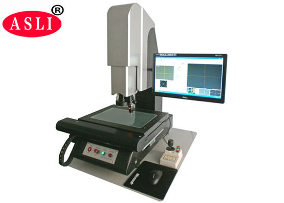 普遍的な実験室試験装置の調査3Dの手動移動可能なビデオ測定機械システム