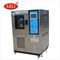 1000L Lab Programmable Temperature Humidity Chamber