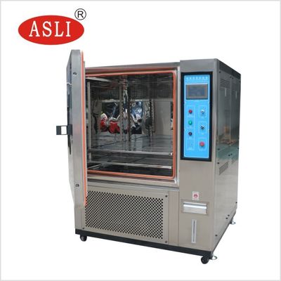 高い及び低温テスト部屋、RS-232/RS-485熱循環テスト部屋